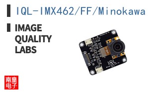 IQL-IMX462/FF/Minokawa ͼƬ